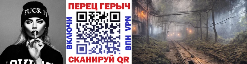 Купить Бугуруслан Героин афганец