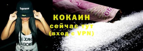 mdpv Козловка