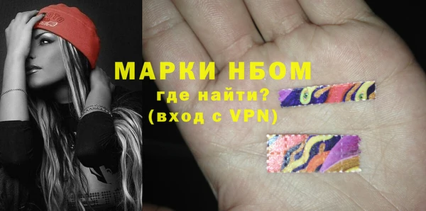 гидра Козельск