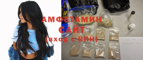 прущие крисы Кодинск