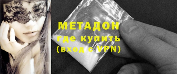 mdpv Козловка