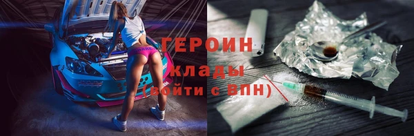 mdpv Козловка
