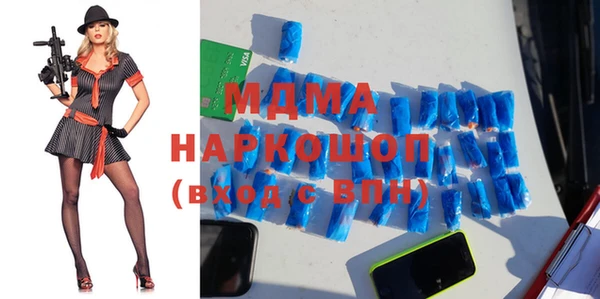 mdpv Козловка