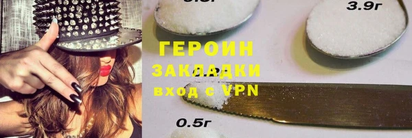 mdpv Козловка