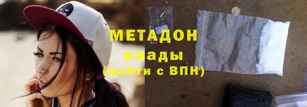 прущие крисы Кодинск