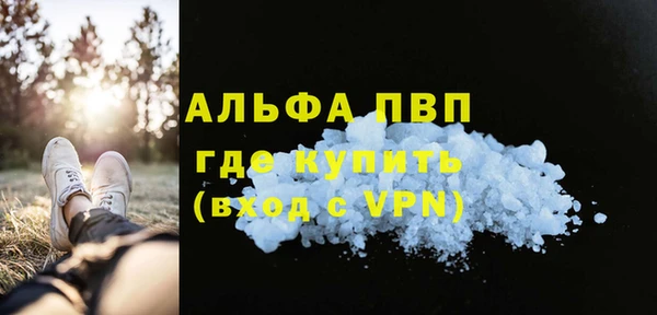 гидра Козельск