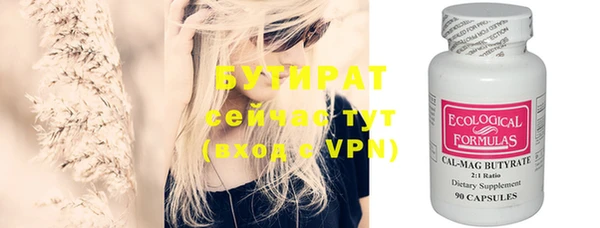 прущие крисы Кодинск