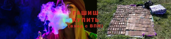 гидра Козельск