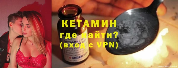 mdpv Козловка