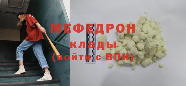 mdpv Козловка