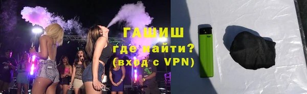 гидра Козельск