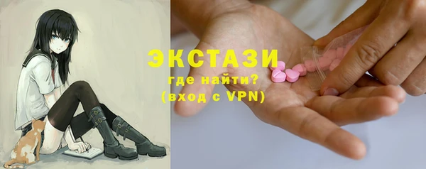 mdpv Козловка