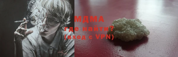 прущие крисы Кодинск