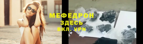 прущие крисы Кодинск