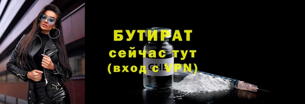 прущие крисы Кодинск