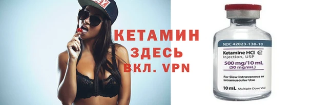 прущие крисы Кодинск