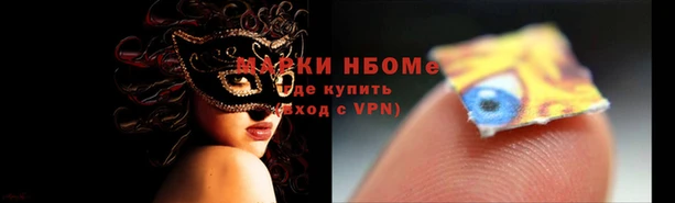 прущие крисы Кодинск
