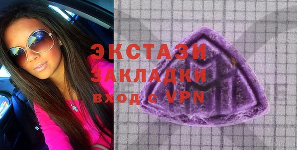 гидра Козельск