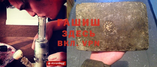 гидра Козельск
