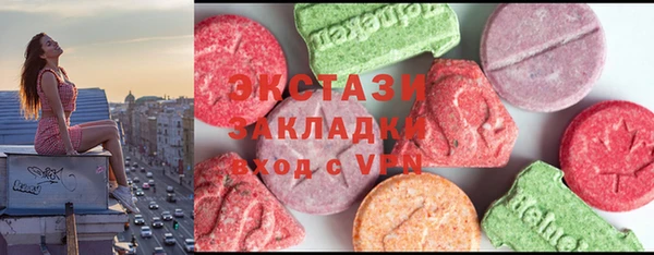 прущие крисы Кодинск