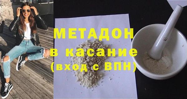 гидра Козельск