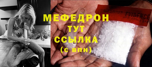 прущие крисы Кодинск