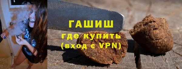 прущие крисы Кодинск