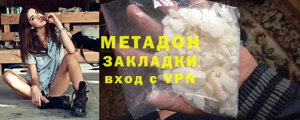 mdpv Козловка