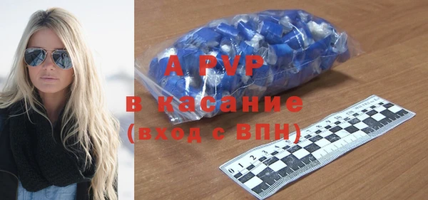 mdpv Козловка