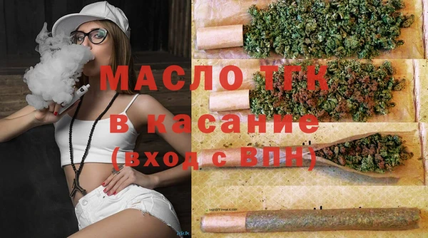 прущие крисы Кодинск