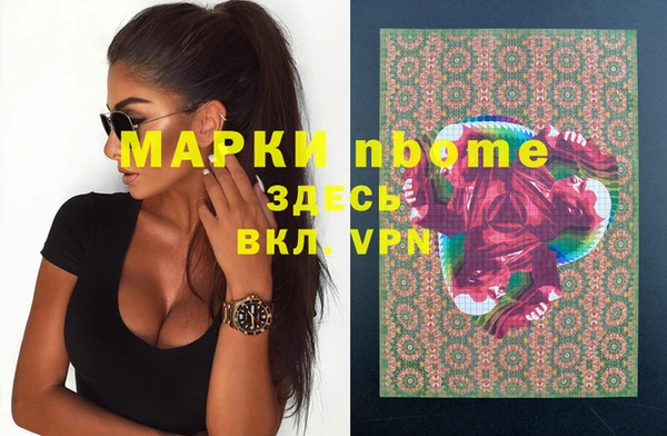 mdpv Козловка