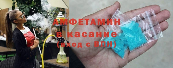 mdpv Козловка