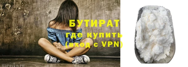 прущие крисы Кодинск