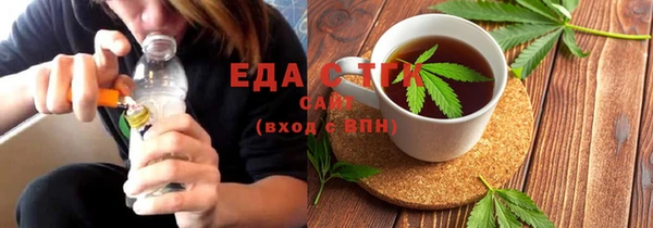 гидра Козельск