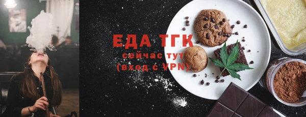 гидра Козельск