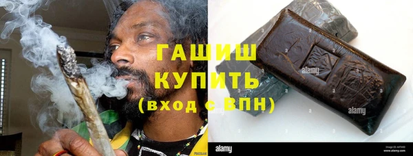 гидра Козельск