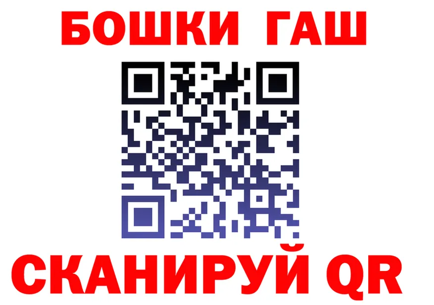 МЕФ 4 MMC ссылка это mega Бугуруслан