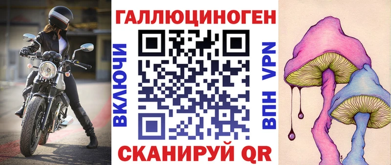 Купить закладки  Бугуруслан  Галлюциногенные грибы GOLDEN TEACHER 